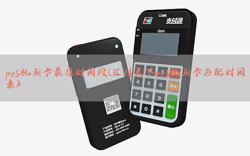 /posjixinwenzhongxin/11215.html