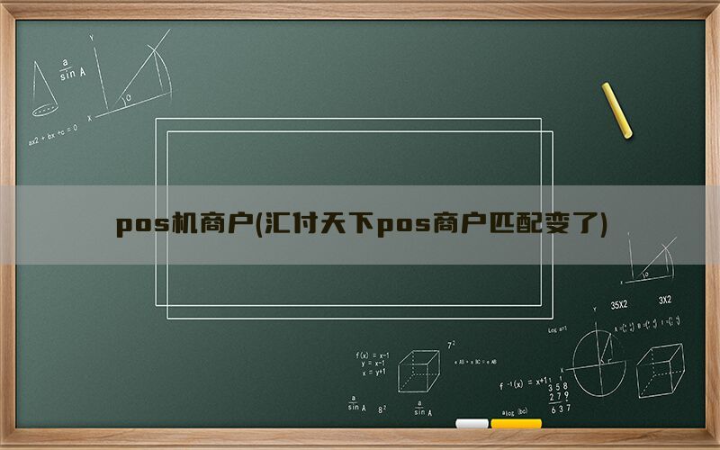 /posjixinwenzhongxin/11224.html