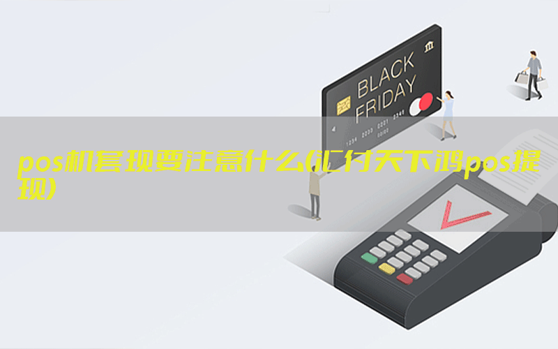 /posjixinwenzhongxin/11227.html