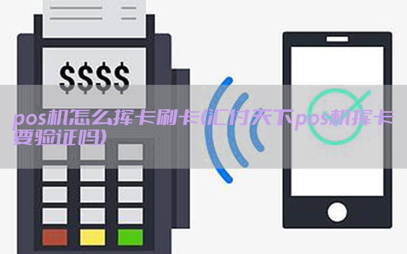 /posjixinwenzhongxin/11251.html