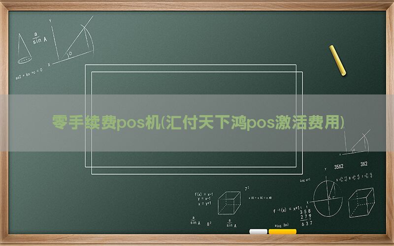 /posjixinwenzhongxin/11077.html