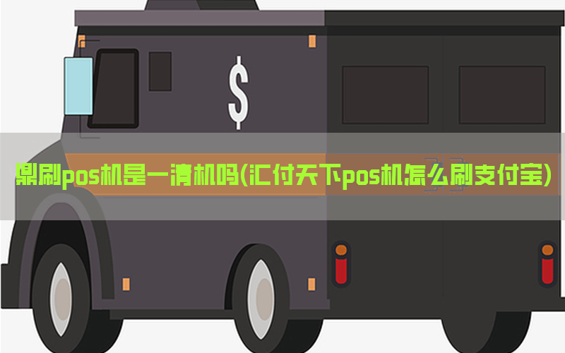 /posjixinwenzhongxin/11084.html