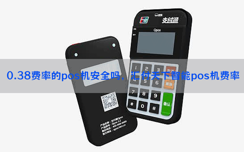 /posjixinwenzhongxin/11101.html