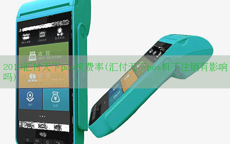 /posjixinwenzhongxin/11153.html