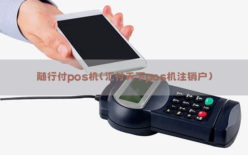 /posjixinwenzhongxin/10958.html