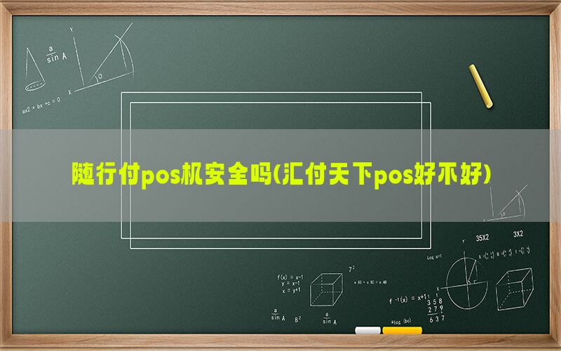 /posjixinwenzhongxin/10985.html