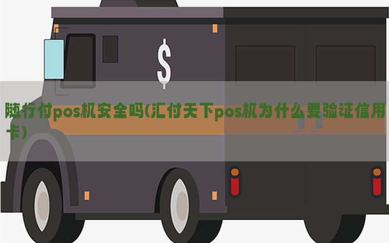 /posjixinwenzhongxin/10994.html