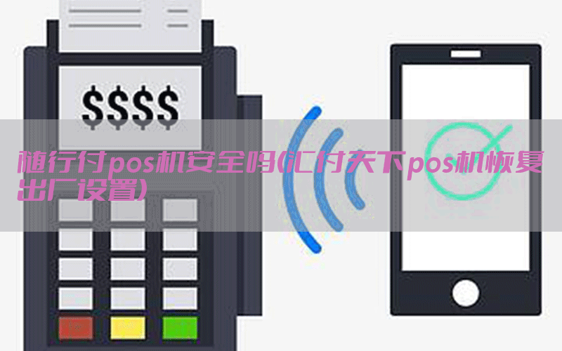 /posjixinwenzhongxin/11016.html