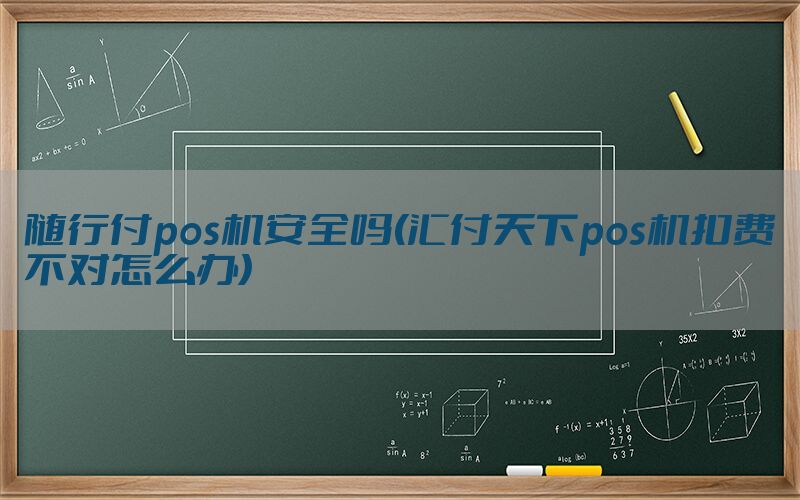 /posjixinwenzhongxin/11019.html