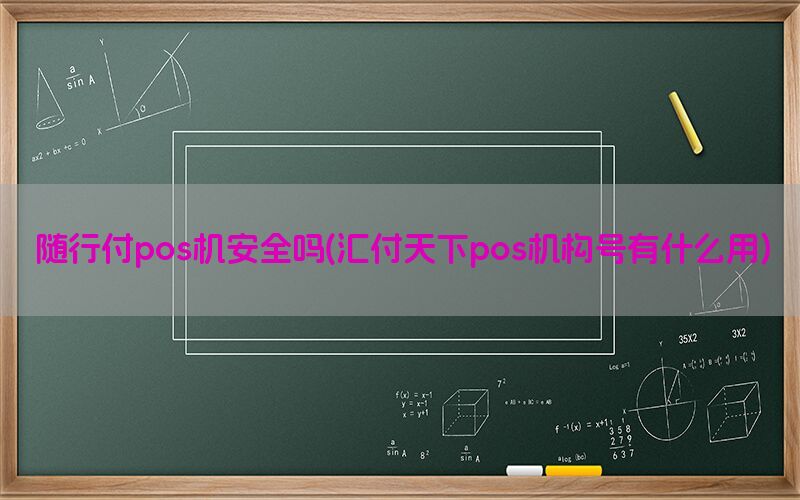 /posjixinwenzhongxin/11026.html