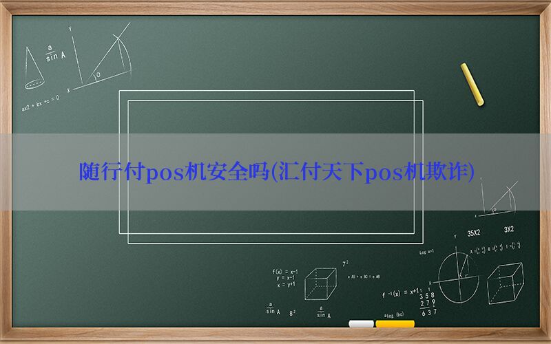 /posjixinwenzhongxin/11028.html