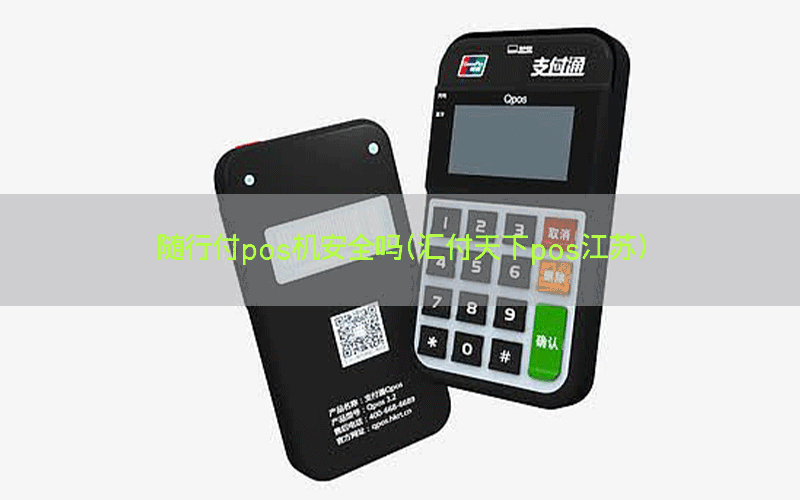 /posjixinwenzhongxin/11045.html