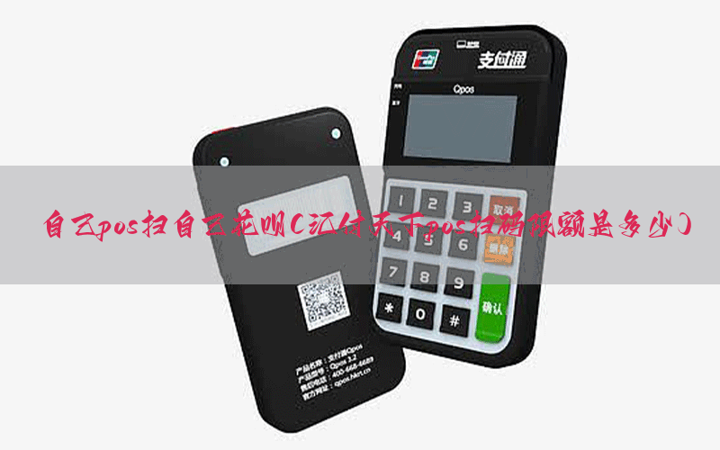 /posjixinwenzhongxin/10860.html