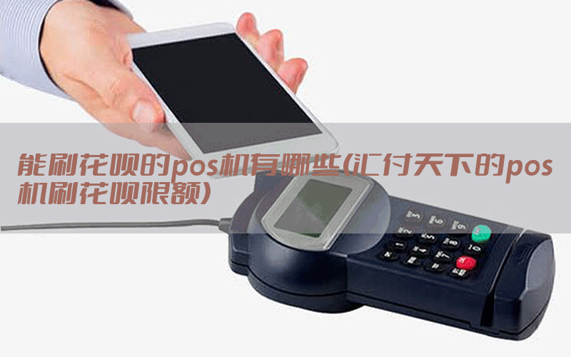 /posjixinwenzhongxin/10858.html