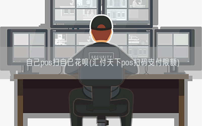 /posjixinwenzhongxin/10859.html