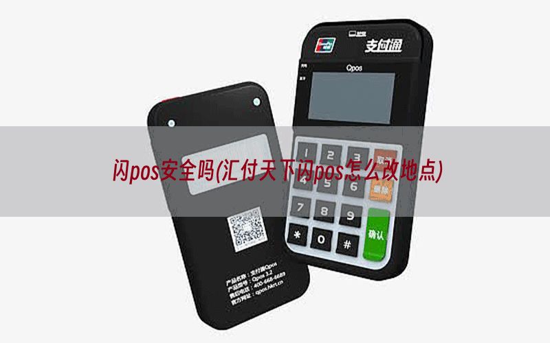 /posjixinwenzhongxin/10892.html