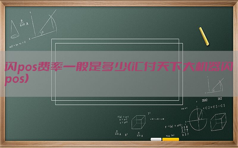 /posjixinwenzhongxin/10910.html