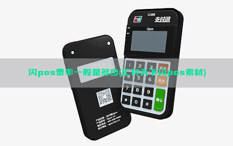 /posjixinwenzhongxin/10916.html