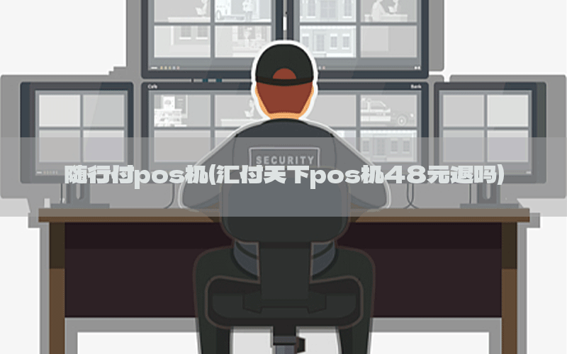/posjixinwenzhongxin/10950.html
