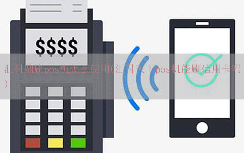 /posjixinwenzhongxin/10772.html