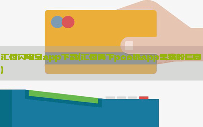 /posjixinwenzhongxin/10764.html