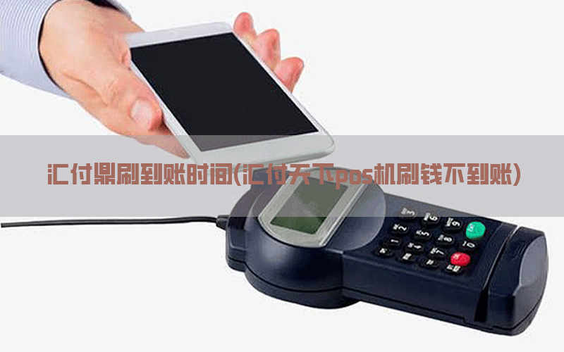 /posjixinwenzhongxin/10779.html