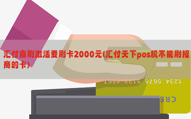 /posjixinwenzhongxin/10784.html