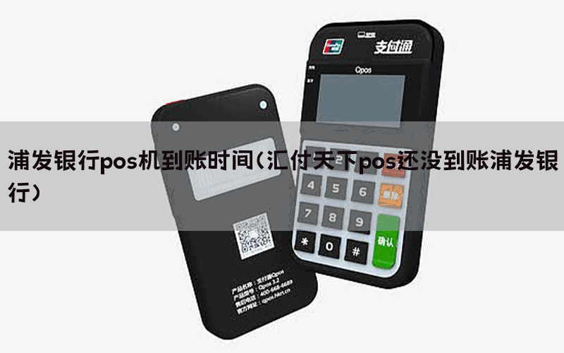 /posjixinwenzhongxin/10798.html
