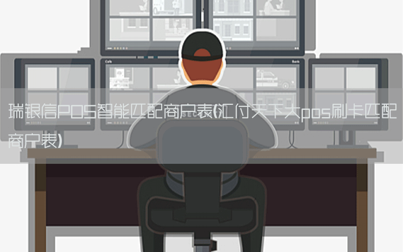 /posjixinwenzhongxin/10801.html