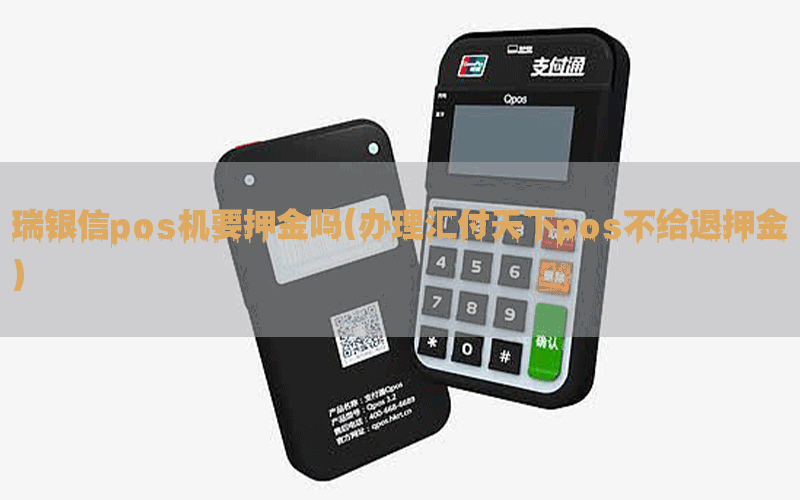 /posjixinwenzhongxin/10806.html