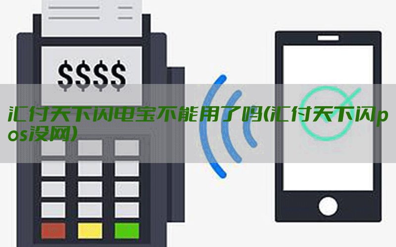 /posjixinwenzhongxin/10707.html