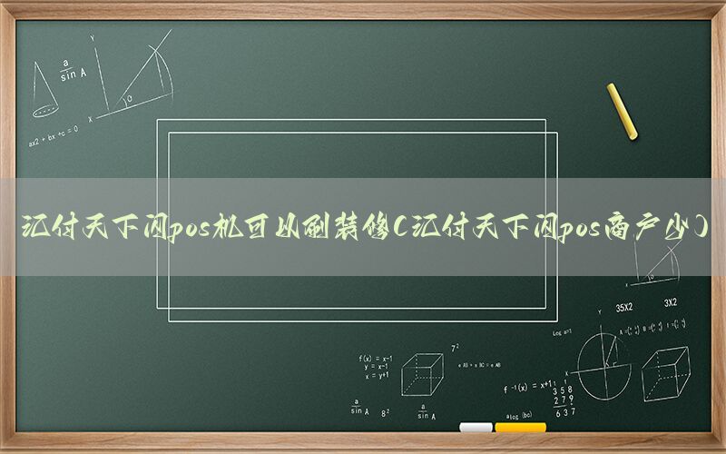 /posjixinwenzhongxin/10699.html