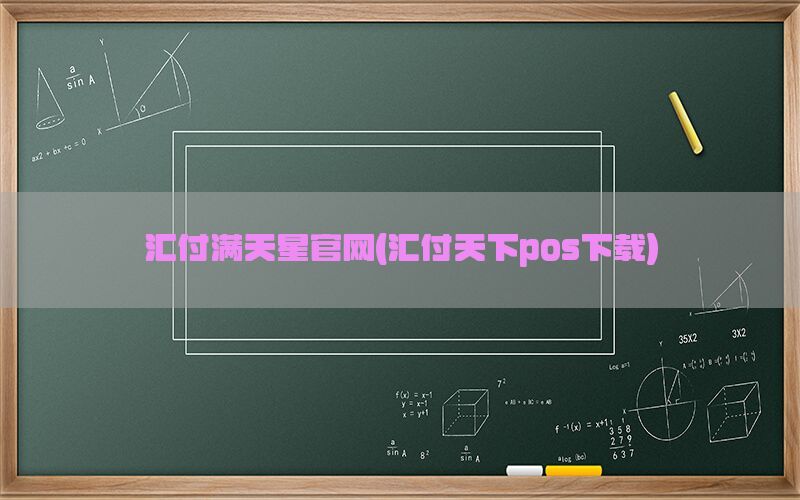 /posjixinwenzhongxin/10736.html
