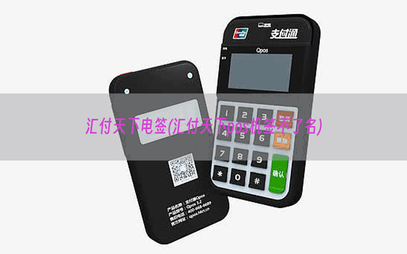 /posjixinwenzhongxin/10581.html