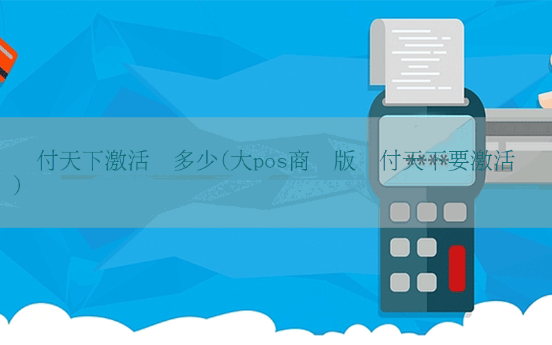 /posjixinwenzhongxin/10580.html