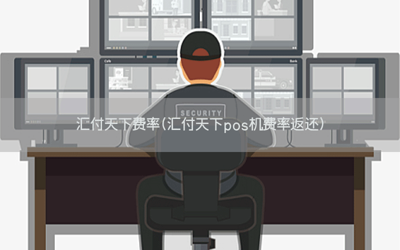/posjixinwenzhongxin/10601.html