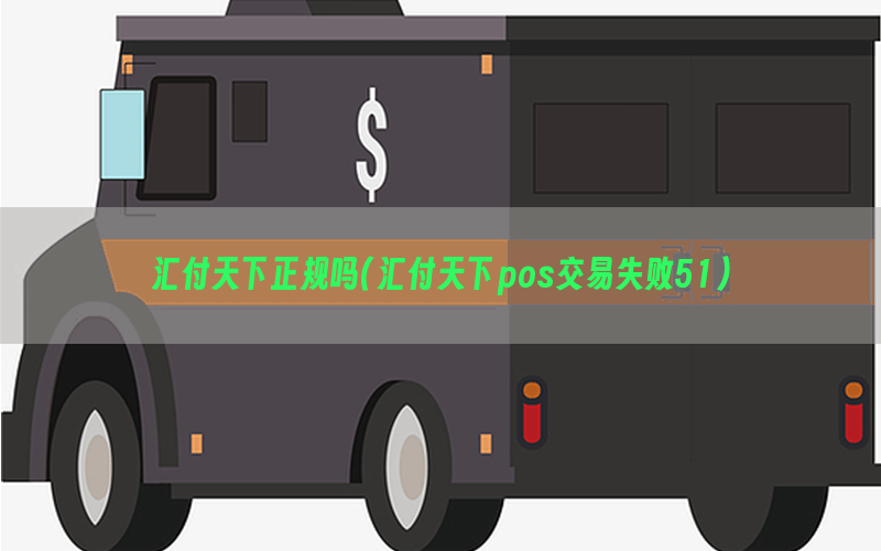 /posjixinwenzhongxin/10469.html