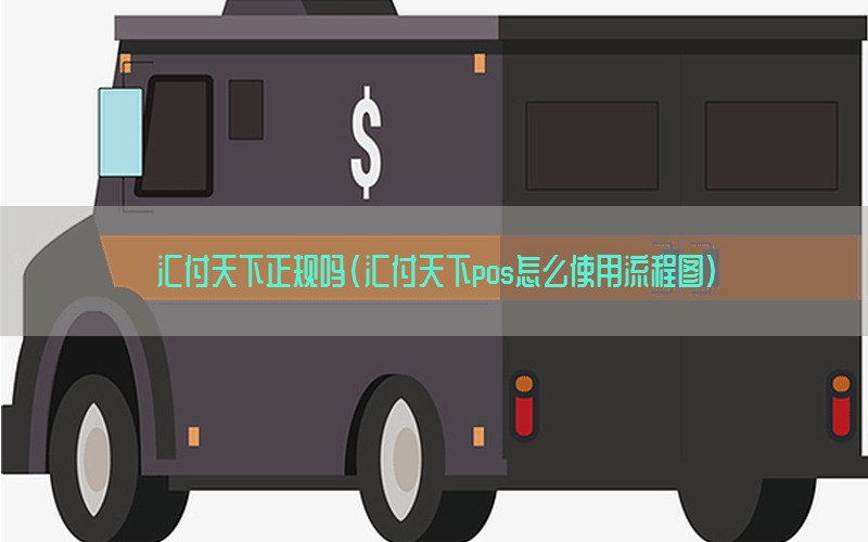 /posjixinwenzhongxin/10479.html