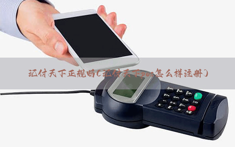 /posjixinwenzhongxin/10482.html