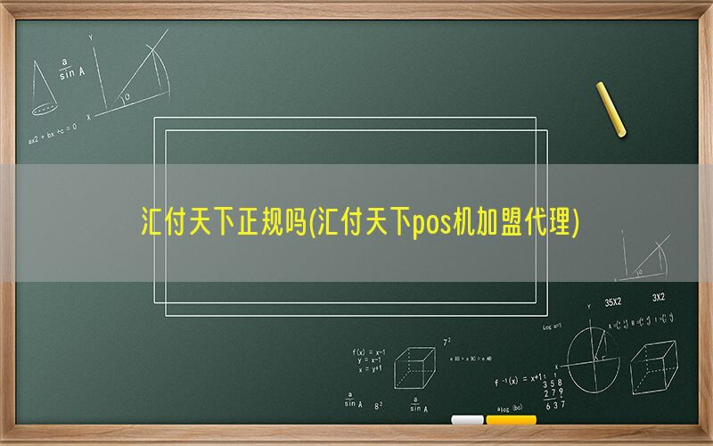 /posjixinwenzhongxin/10494.html