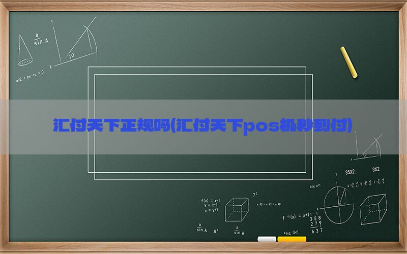 /posjixinwenzhongxin/10529.html