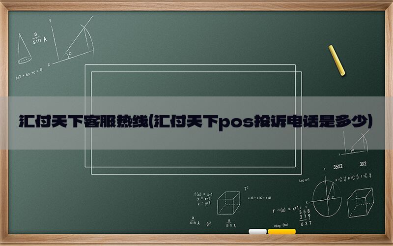 /posjixinwenzhongxin/10357.html