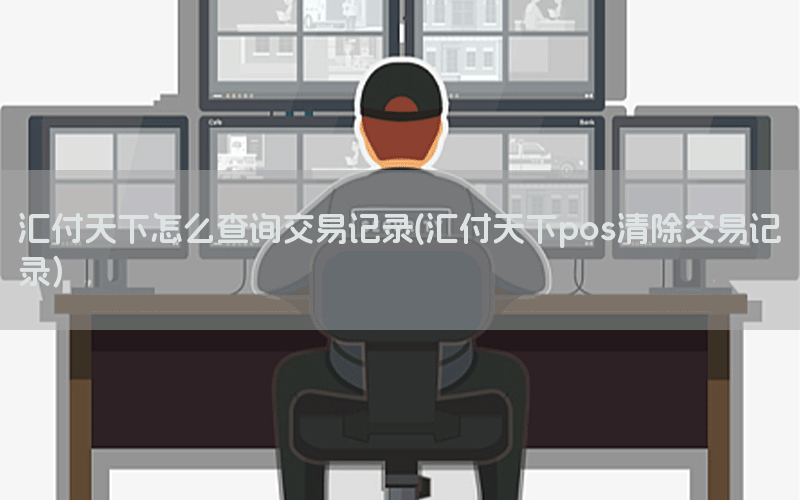 /posjixinwenzhongxin/10370.html