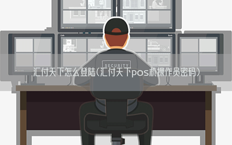 /posjixinwenzhongxin/10374.html
