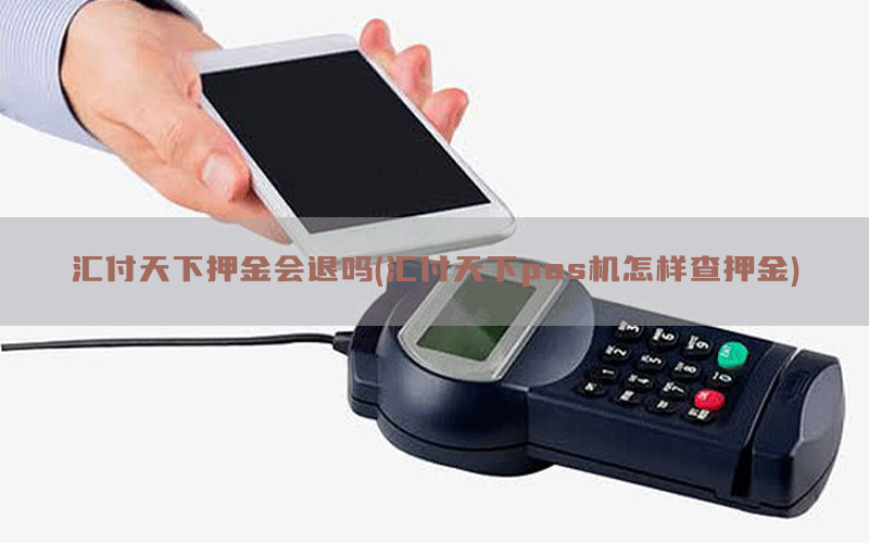 /posjixinwenzhongxin/10394.html