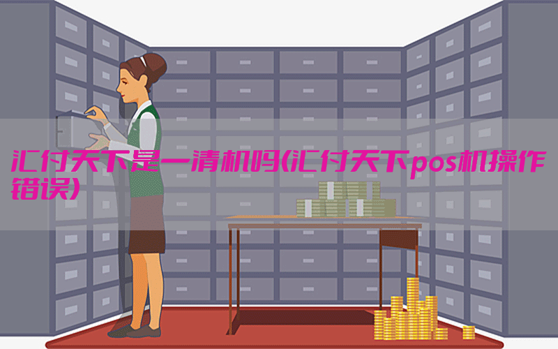 /posjixinwenzhongxin/10419.html