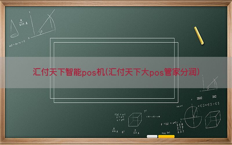 /posjixinwenzhongxin/10445.html