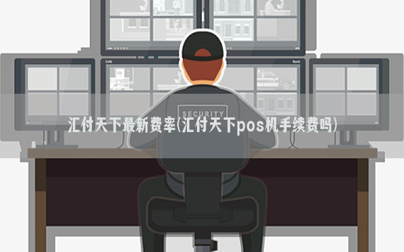 /posjixinwenzhongxin/10452.html