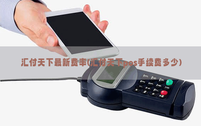 /posjixinwenzhongxin/10451.html