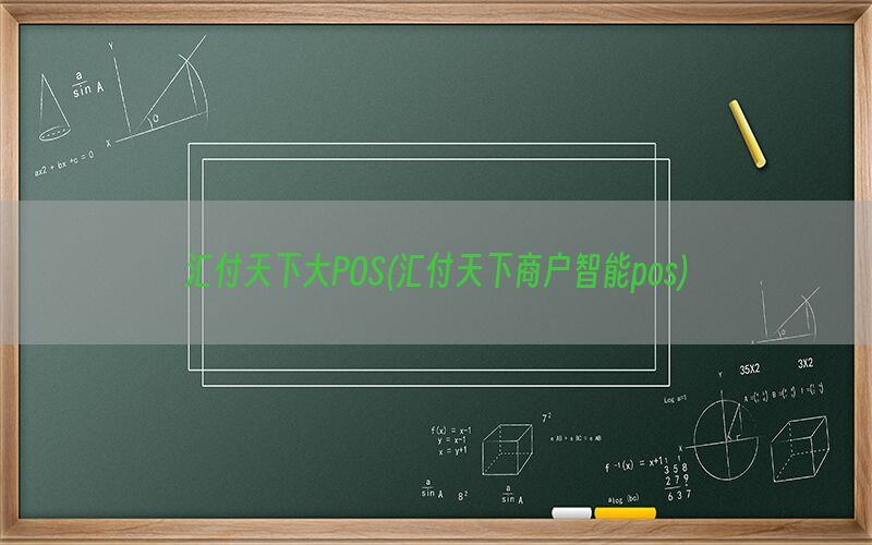 /posjixinwenzhongxin/10265.html